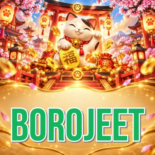 borojeet welcome bonus — Bangladesh cricket betting app promotion